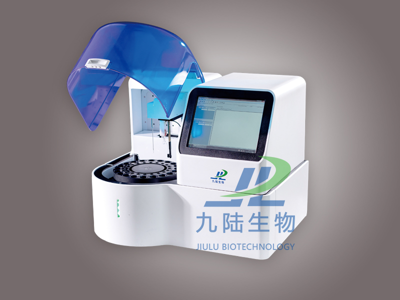 維生素檢測儀wj-w800E全自動系列